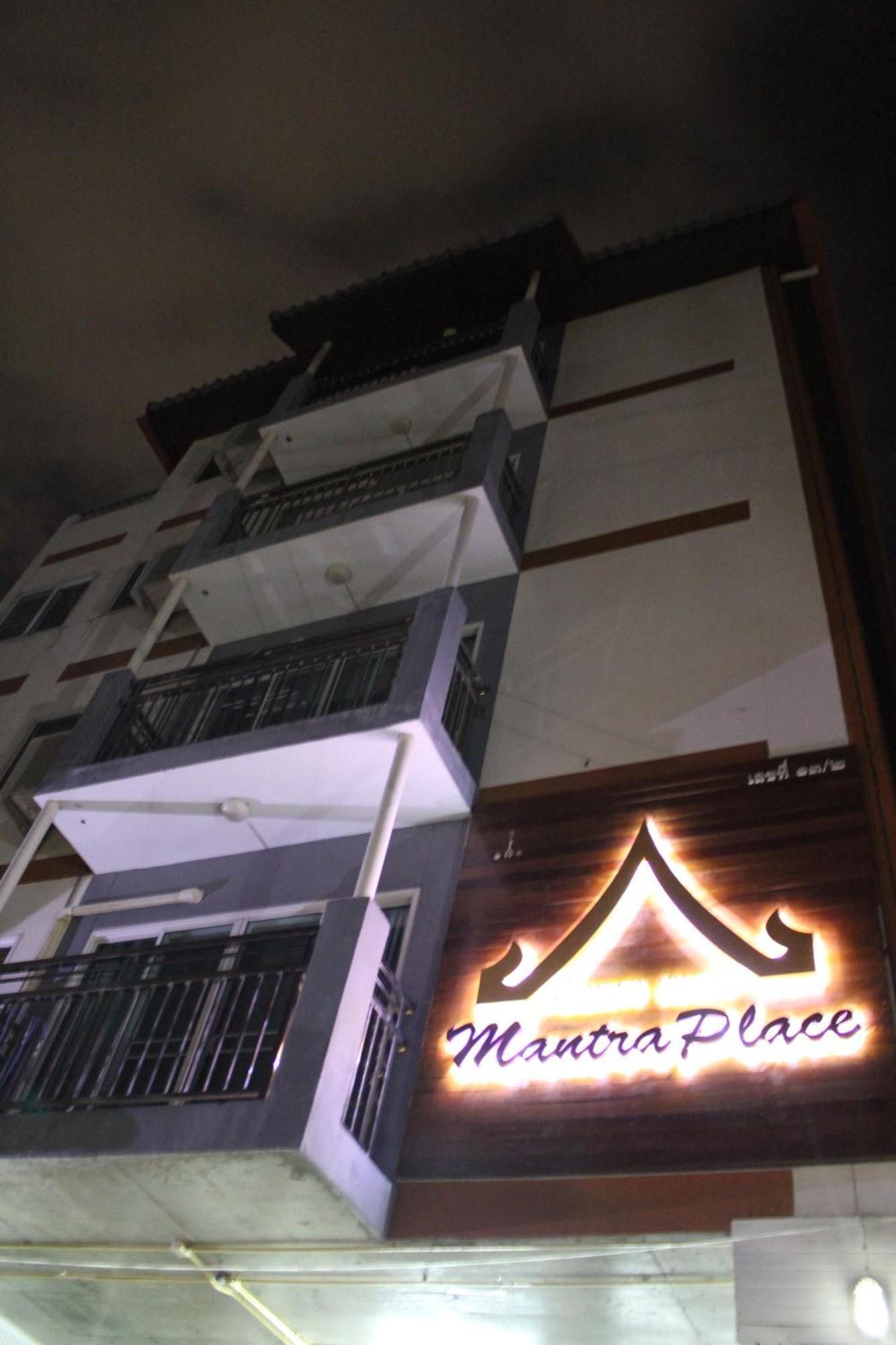 Mantra Place Chiang Mai Exterior photo